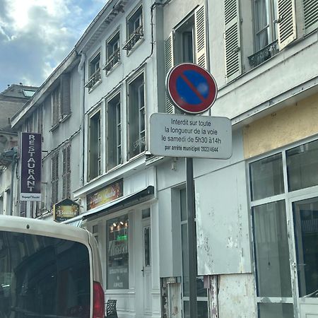 Magnifique Appartement Familiale 6 Personnes 3 Chambres Et 3 Salles De Bain En Hyper Centre Avec Rue Pietonne Parking 20M تروي المظهر الخارجي الصورة
